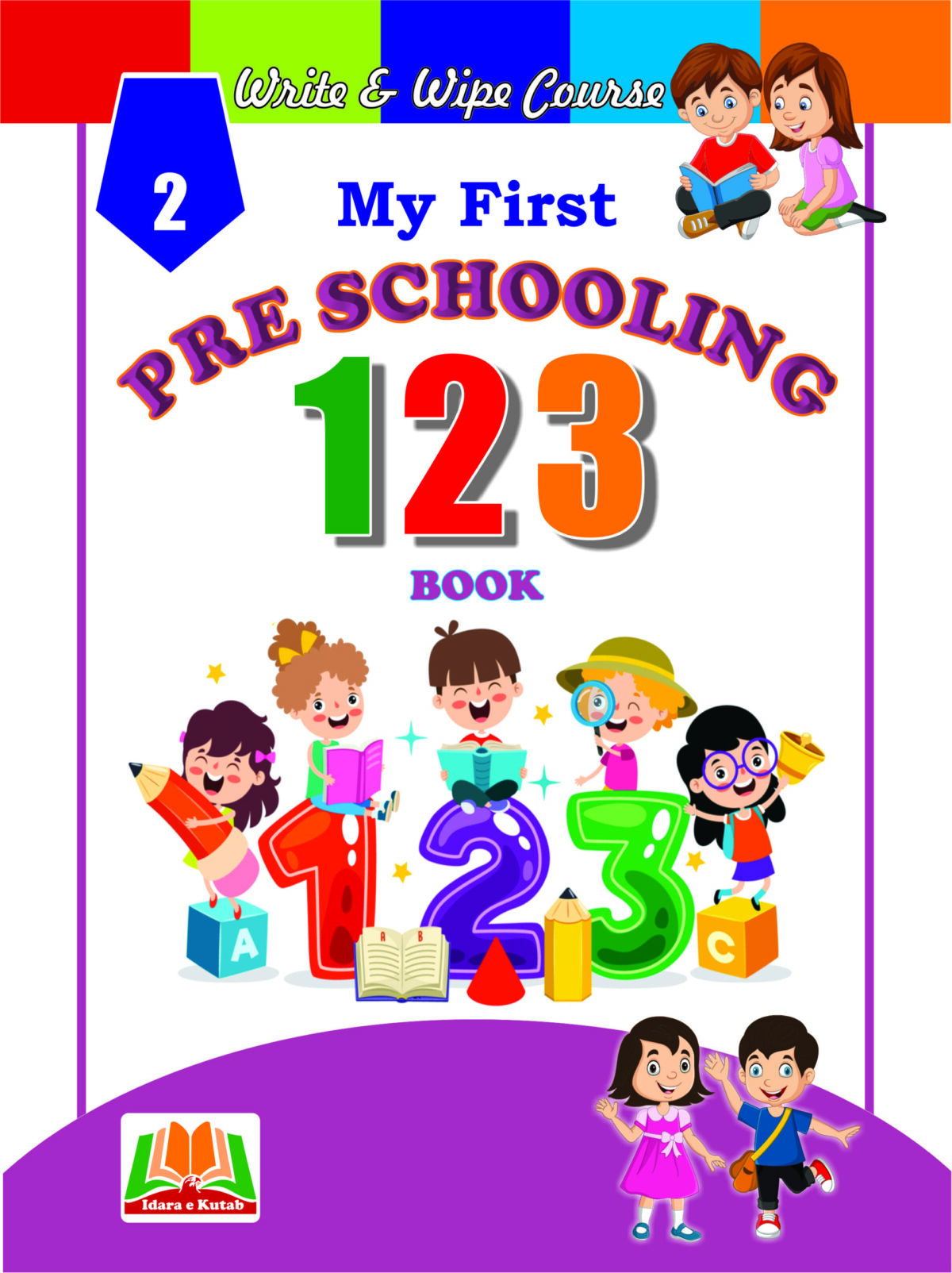 11 Books Pre Schooling Write & Wipe Set – IDARA E KUTUB